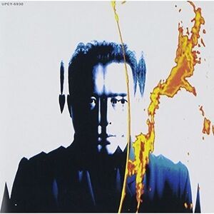 Susumu Hirasawa - Aurora  CD